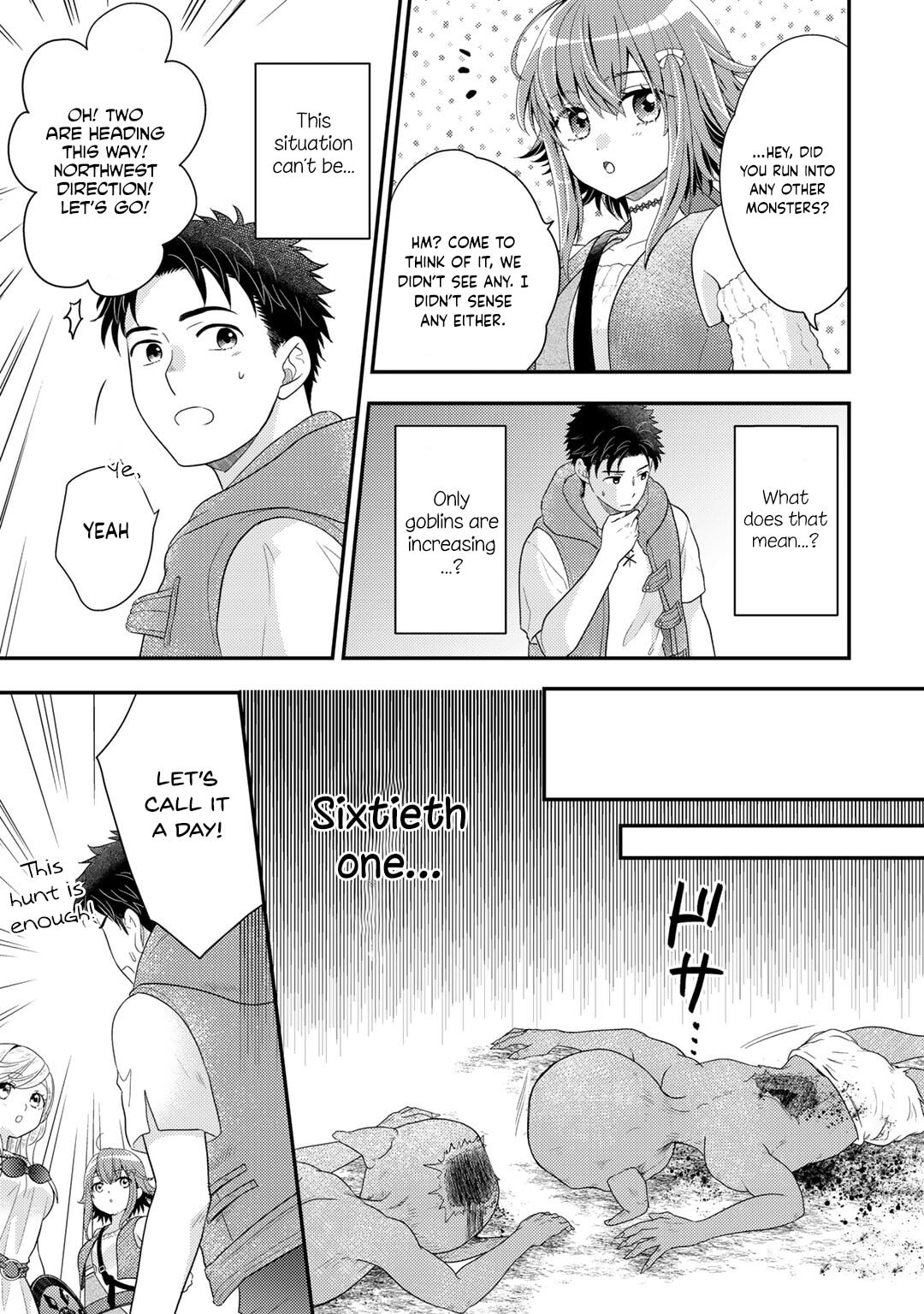 What Should I Do in Different World? Chapter 14 page 10 - 