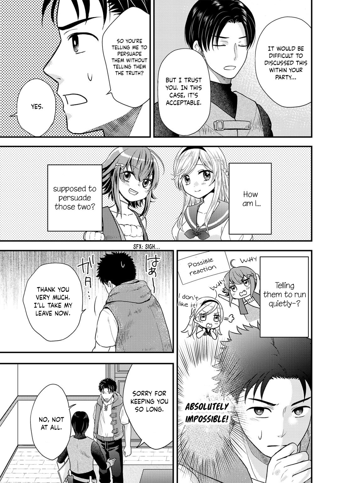 What Should I Do in Different World? Chapter 15 page 12 - 