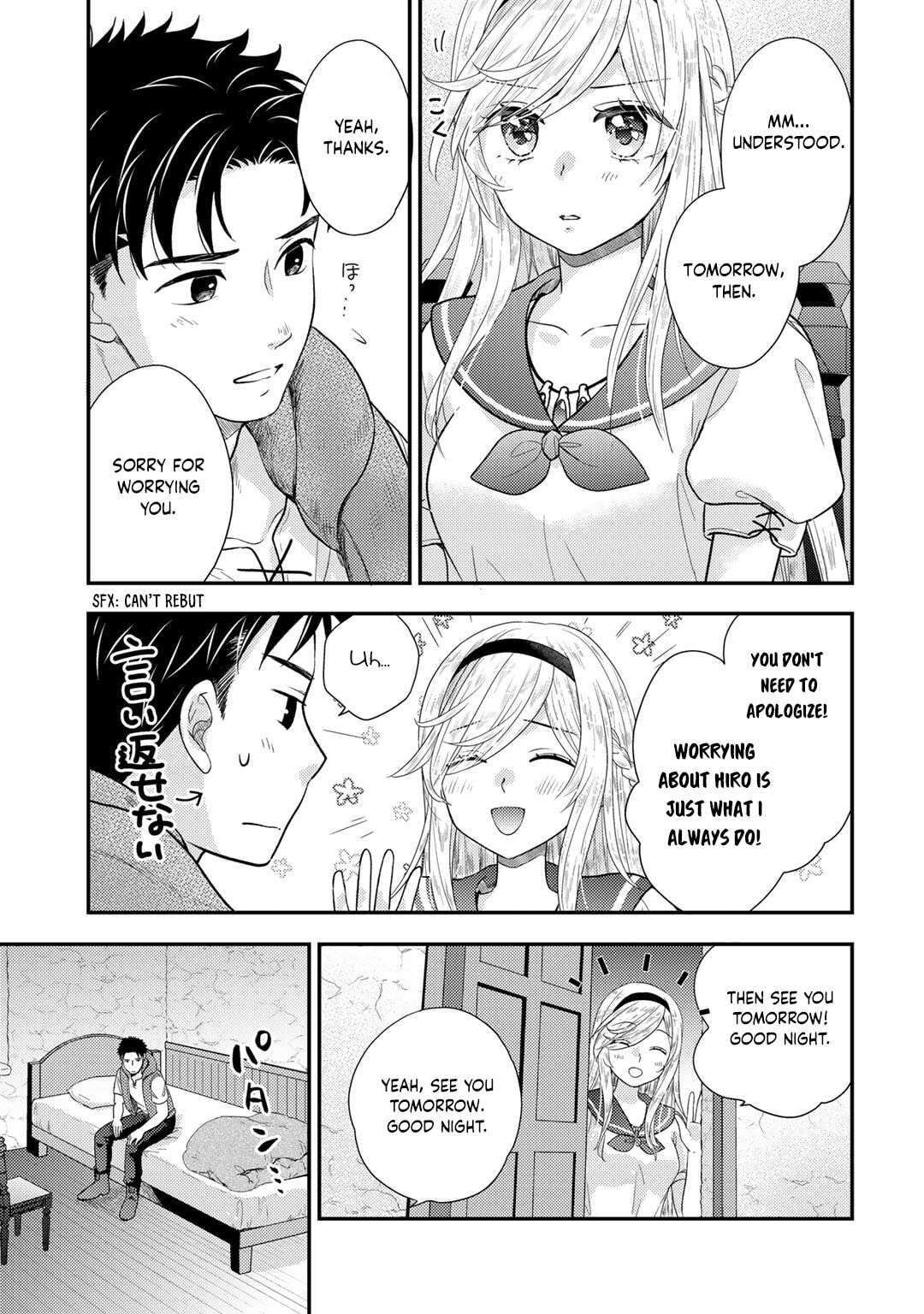 What Should I Do in Different World? Chapter 15 page 16 - 