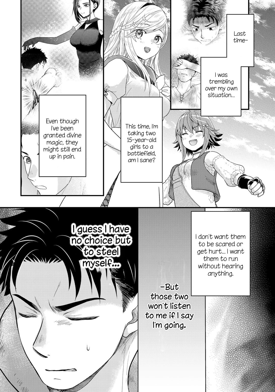What Should I Do in Different World? Chapter 15 page 17 - 