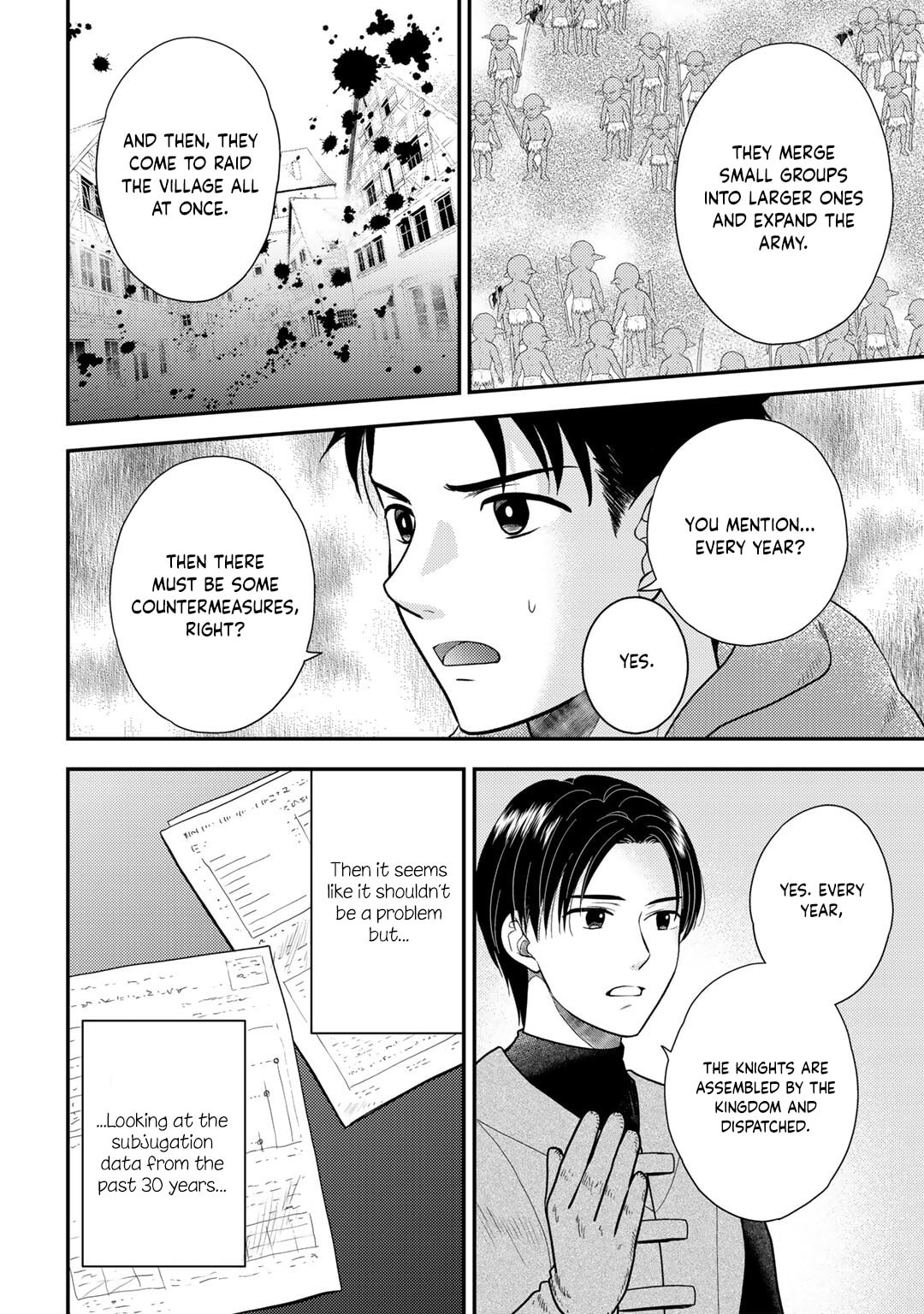 What Should I Do in Different World? Chapter 15 page 5 - 