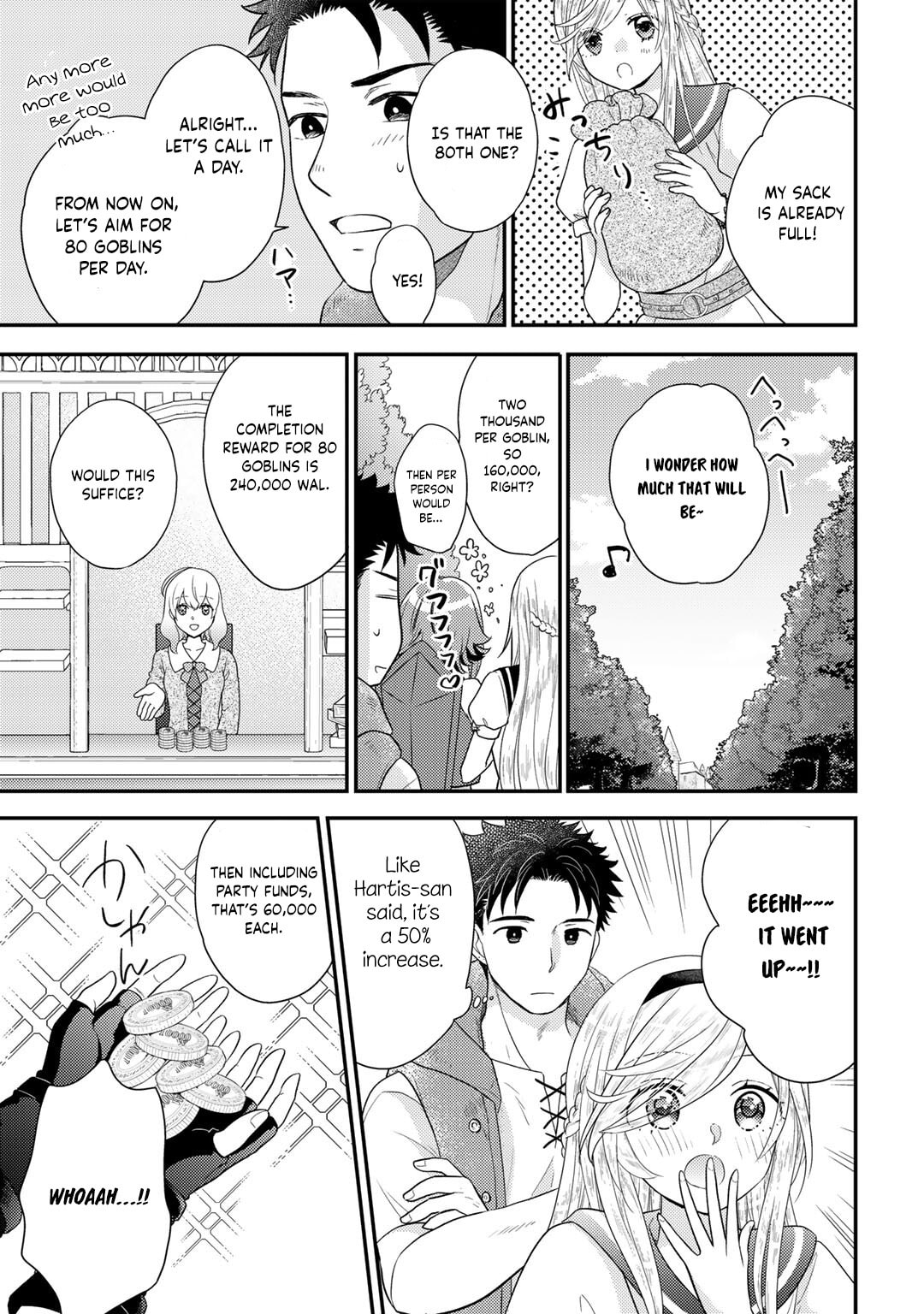 What Should I Do in Different World? Chapter 16 page 11 - 