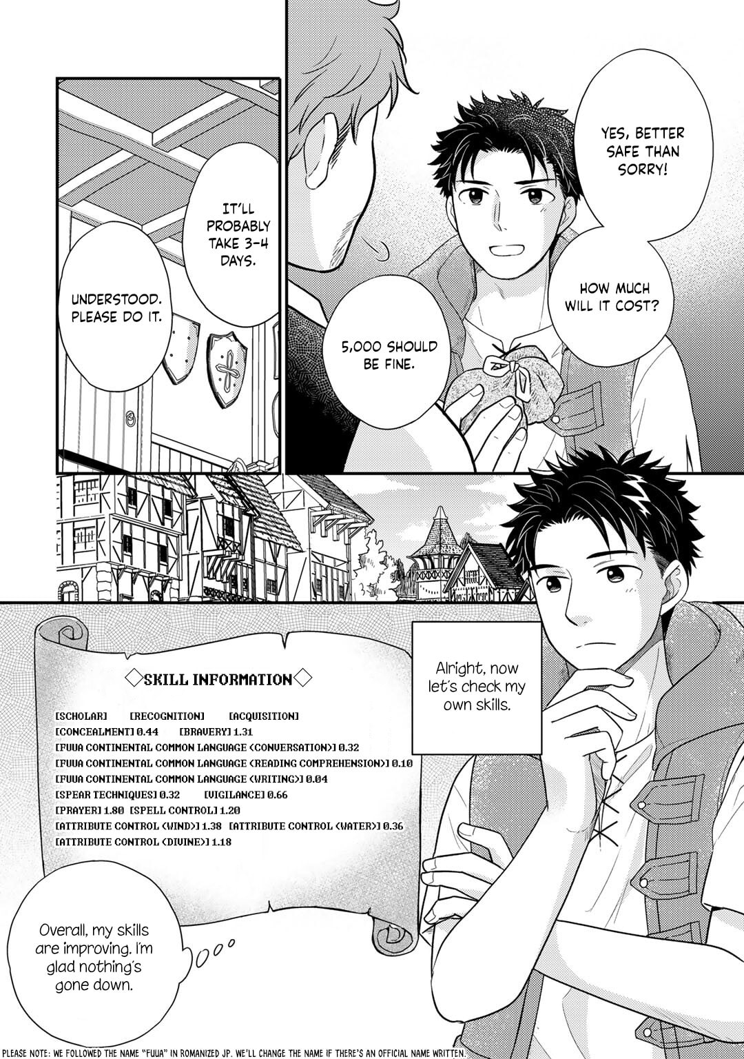 What Should I Do in Different World? Chapter 16 page 14 - 