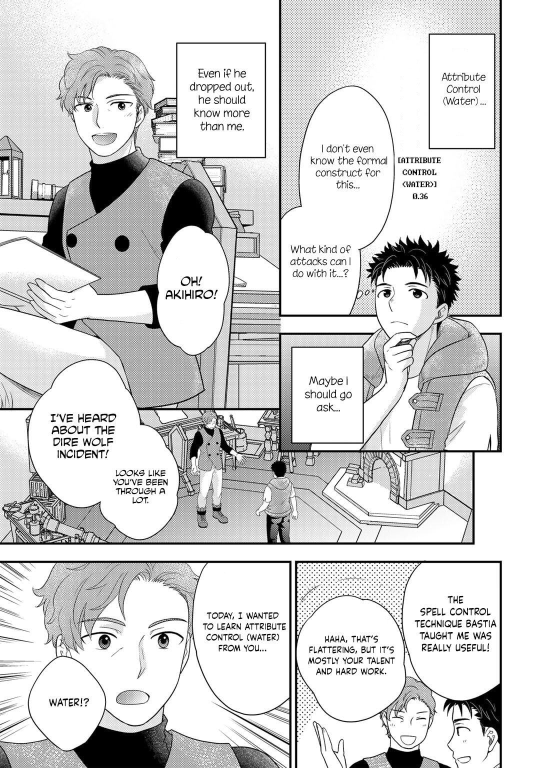 What Should I Do in Different World? Chapter 16 page 15 - 