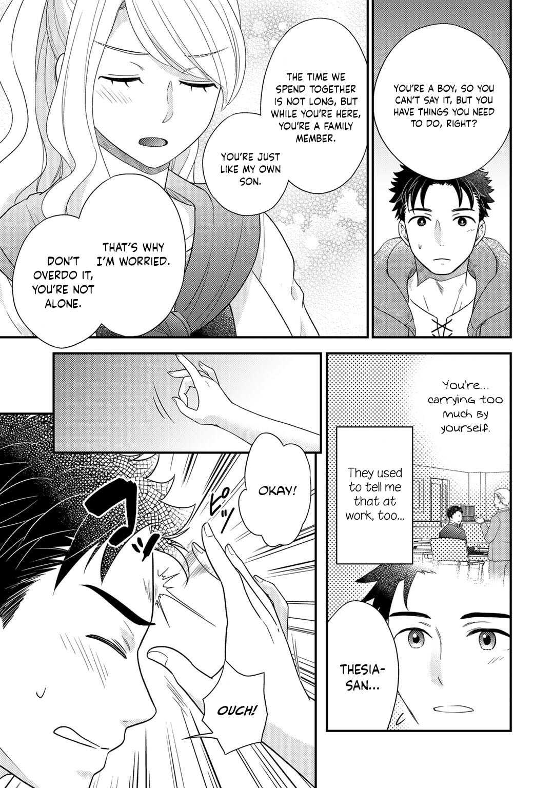 What Should I Do in Different World? Chapter 16 page 19 - 