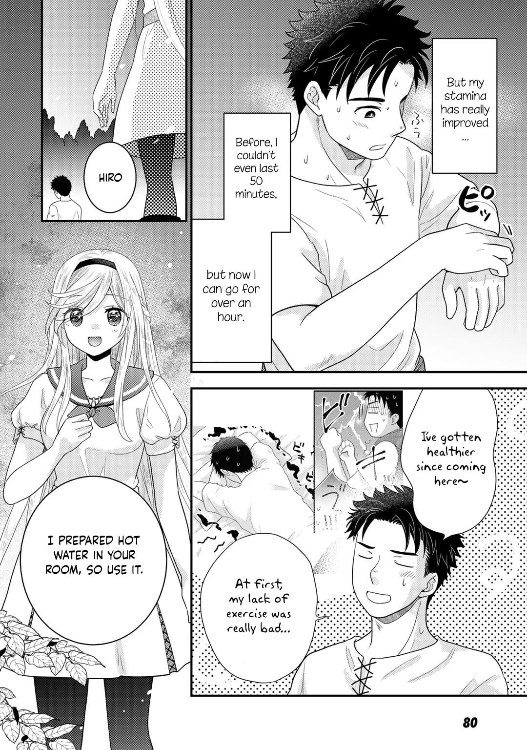 What Should I Do in Different World? Chapter 16 page 24 - 