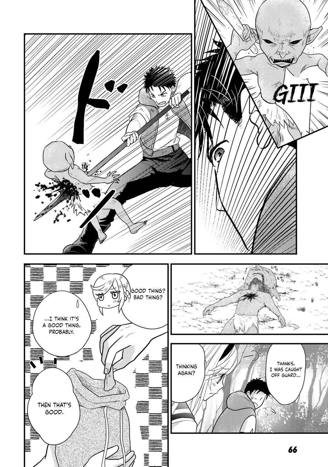What Should I Do in Different World? Chapter 16 page 10 - 