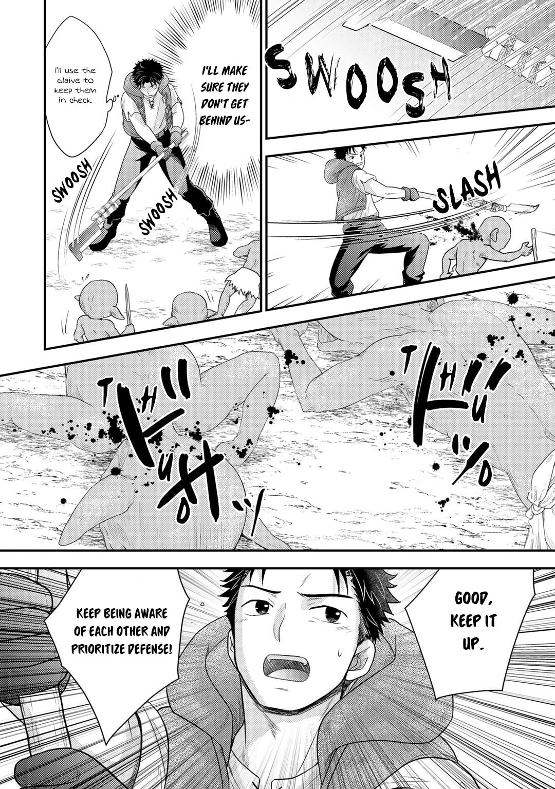 What Should I Do in Different World? Chapter 17 page 11 - 