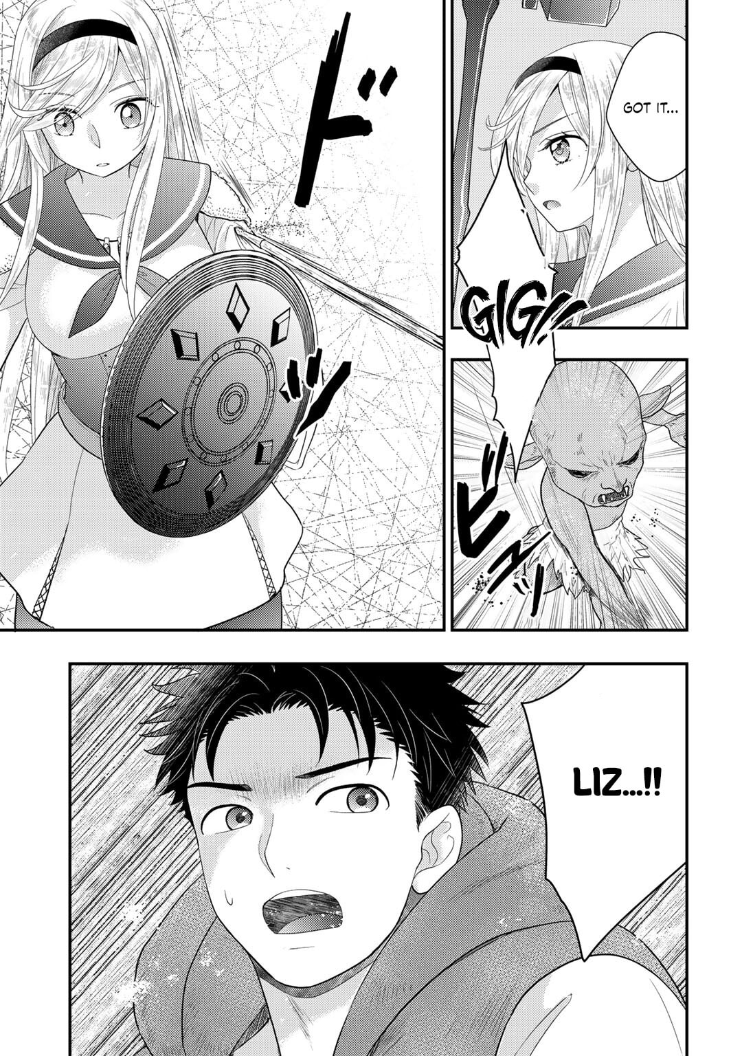 What Should I Do in Different World? Chapter 17 page 12 - 