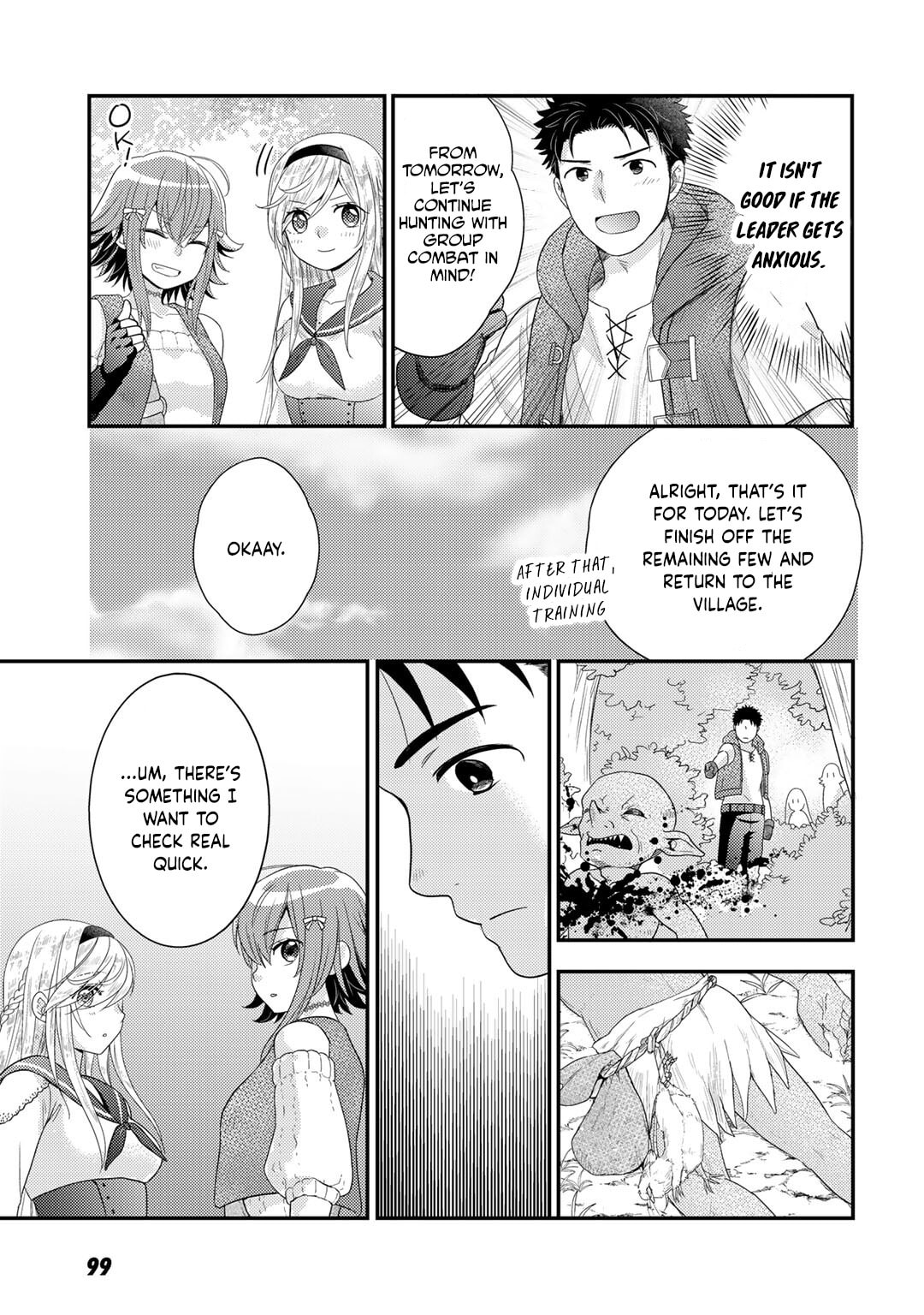 What Should I Do in Different World? Chapter 17 page 16 - 