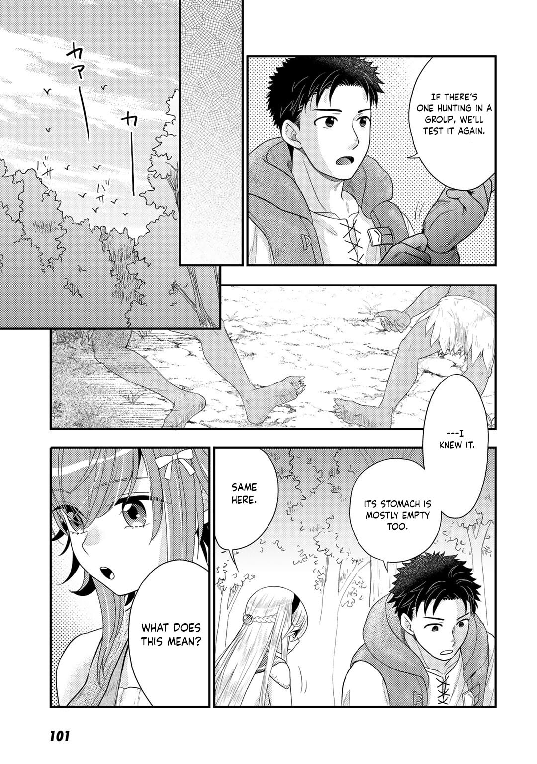 What Should I Do in Different World? Chapter 17 page 18 - 