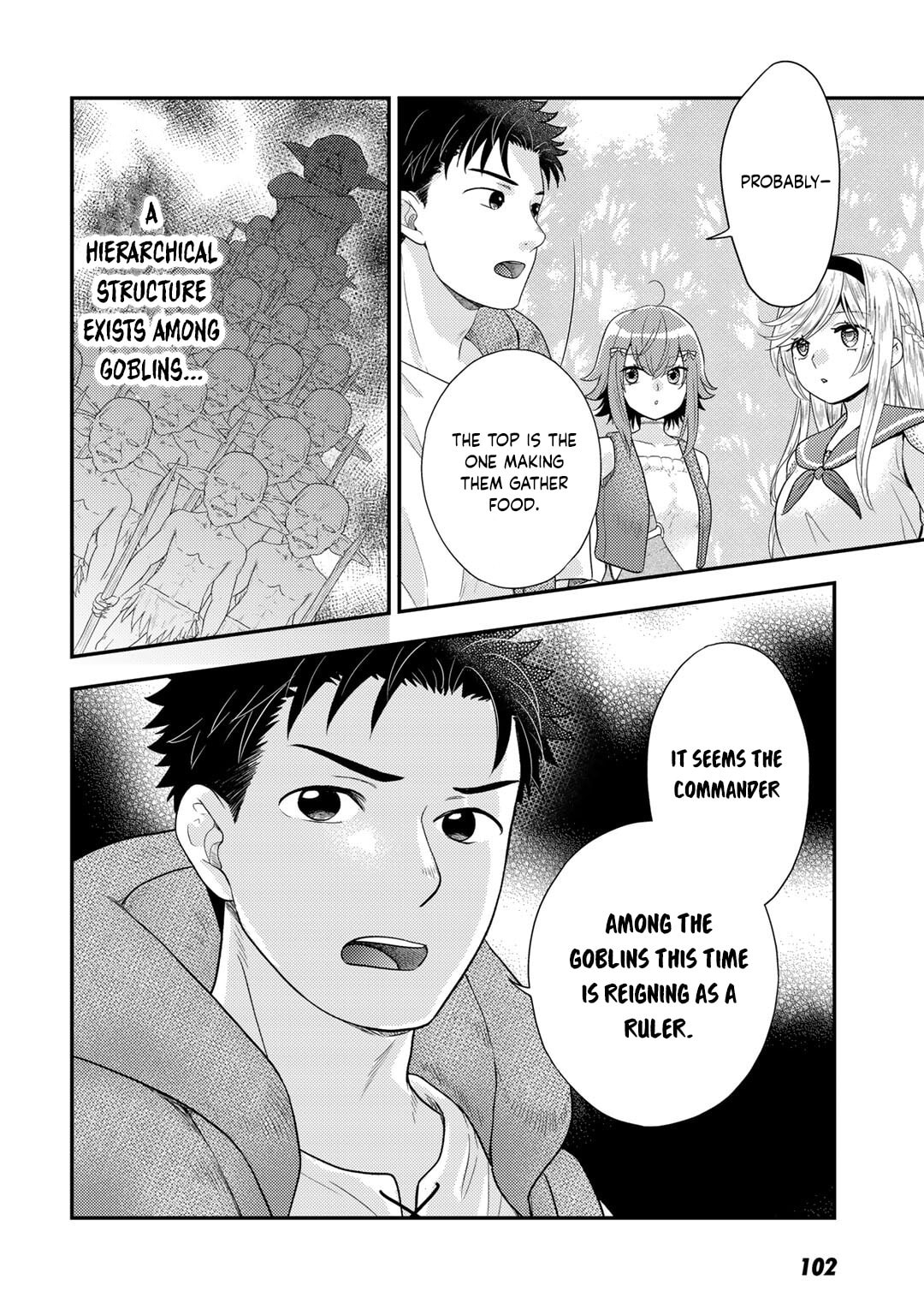 What Should I Do in Different World? Chapter 17 page 19 - 
