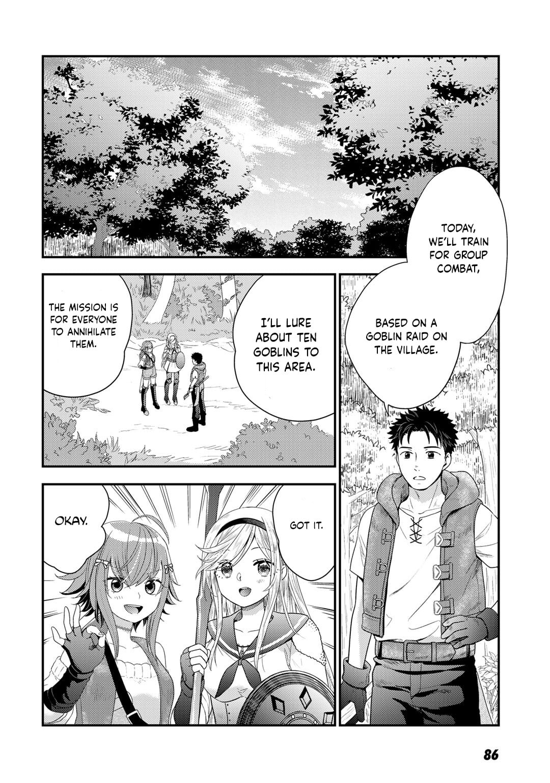 What Should I Do in Different World? Chapter 17 page 3 - 