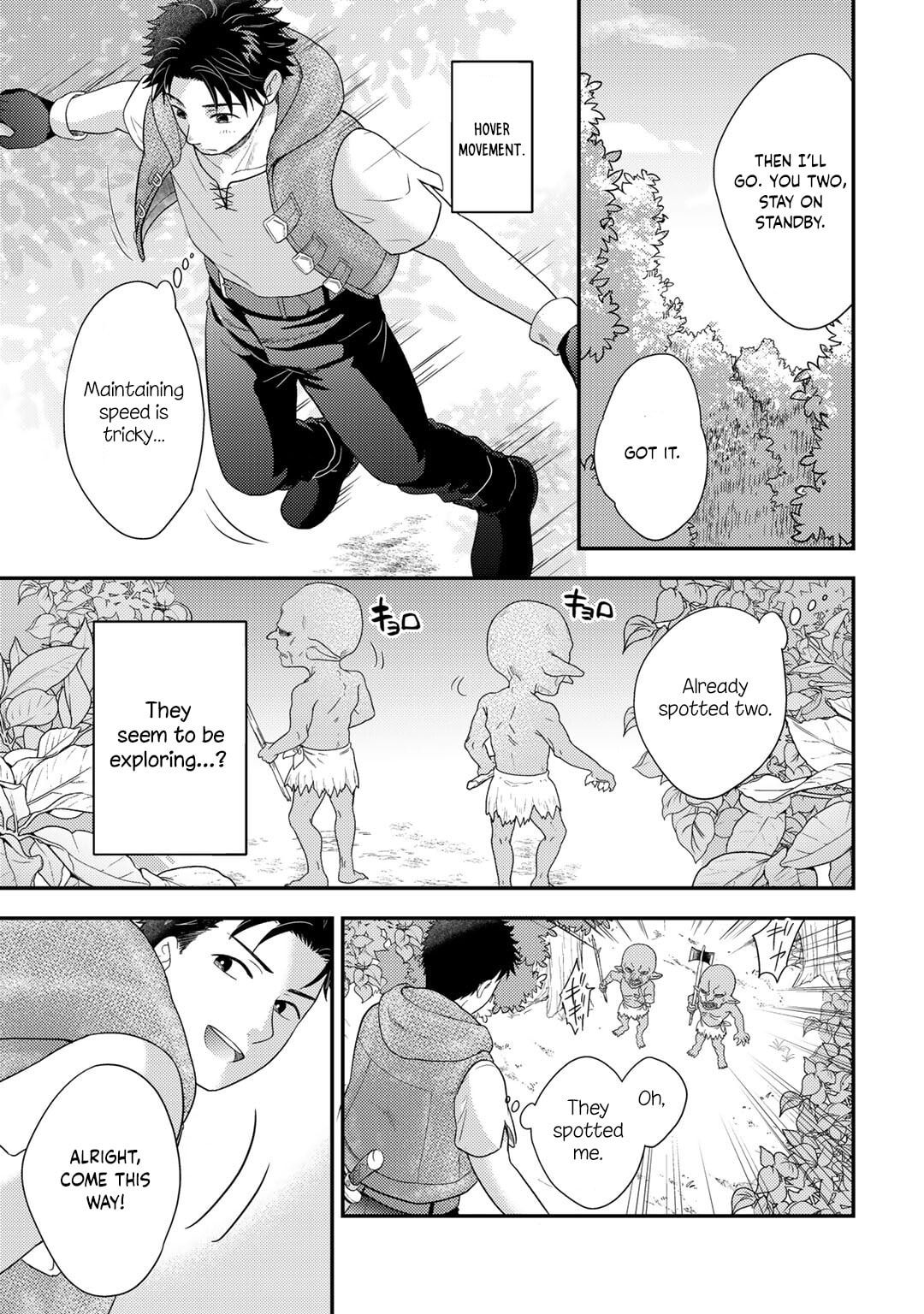 What Should I Do in Different World? Chapter 17 page 4 - 