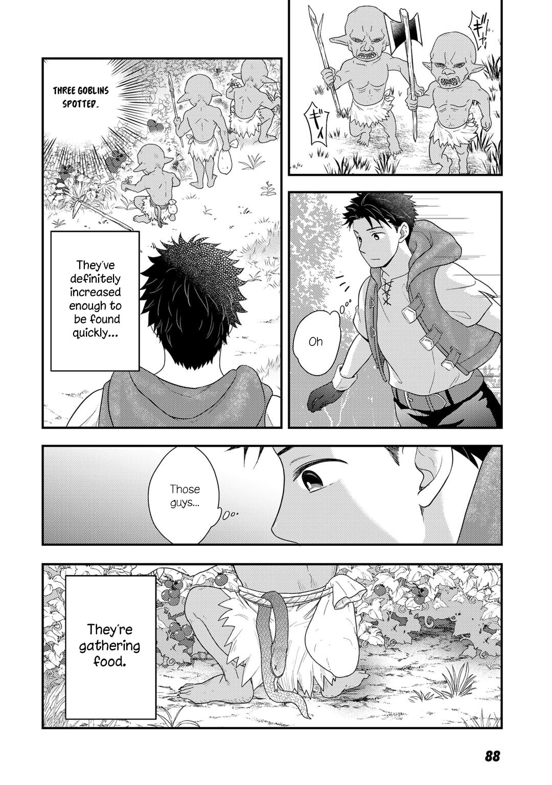 What Should I Do in Different World? Chapter 17 page 5 - 