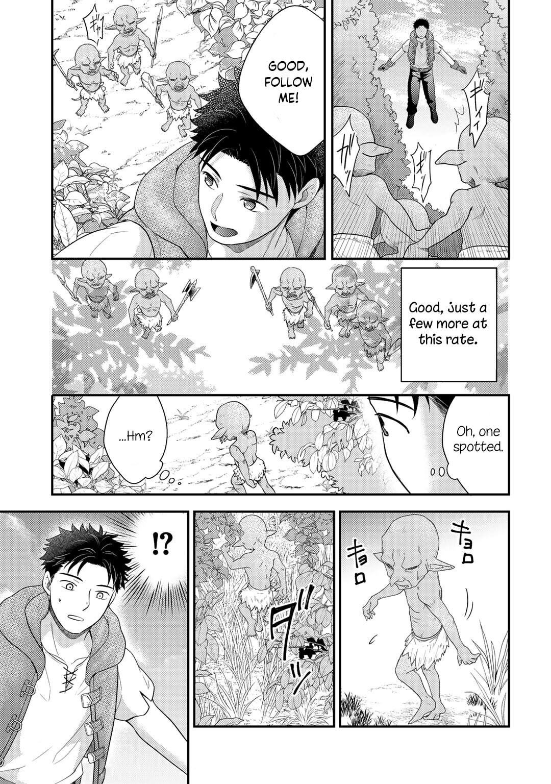 What Should I Do in Different World? Chapter 17 page 6 - 