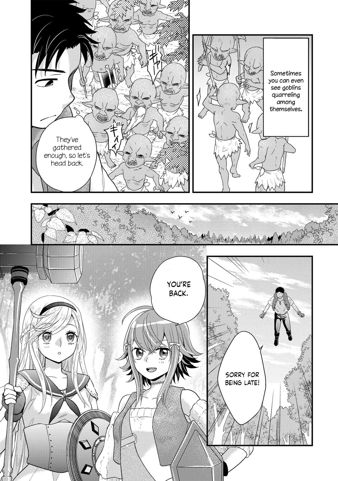 What Should I Do in Different World? Chapter 17 page 8 - 