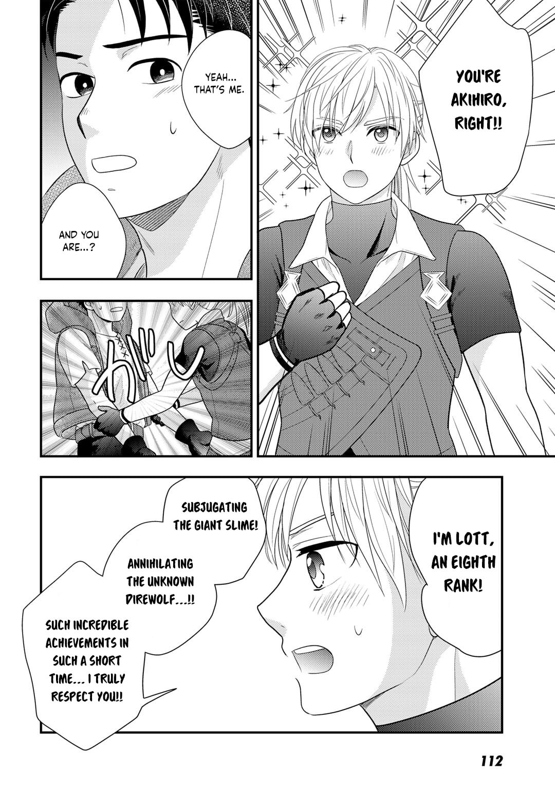 What Should I Do in Different World? Chapter 18 page 11 - 
