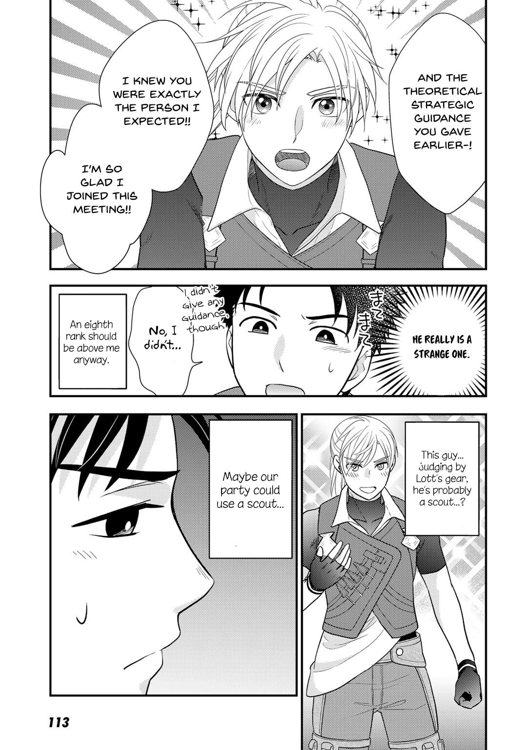 What Should I Do in Different World? Chapter 18 page 12 - 