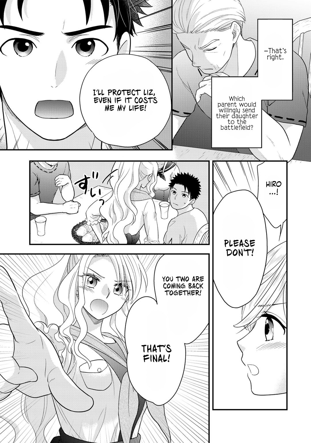 What Should I Do in Different World? Chapter 18 page 20 - 