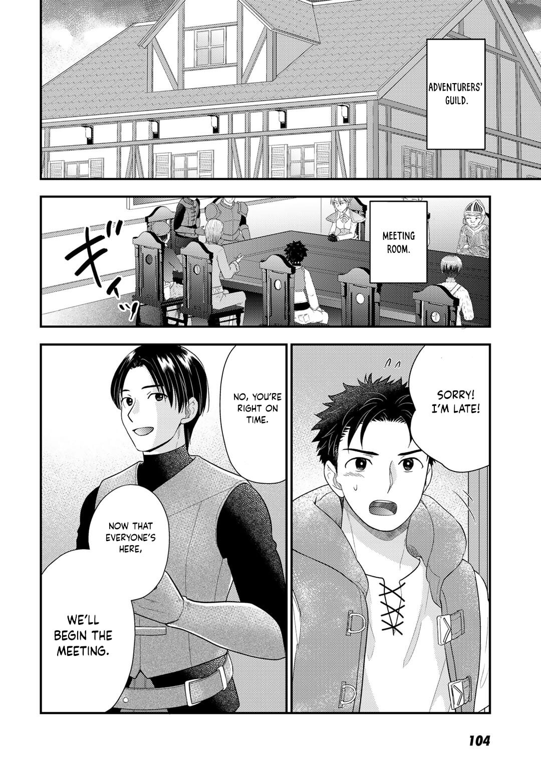 What Should I Do in Different World? Chapter 18 page 3 - 
