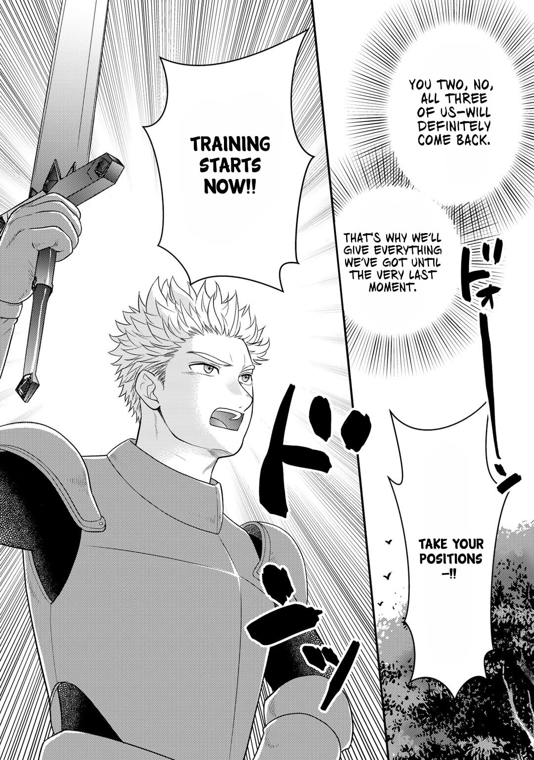 What Should I Do in Different World? Chapter 18 page 25 - 