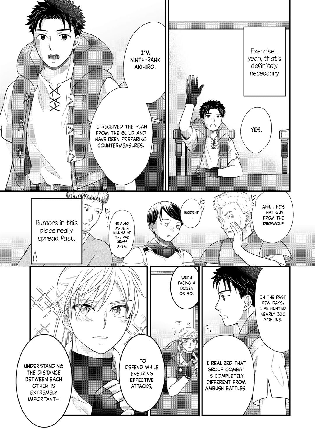 What Should I Do in Different World? Chapter 18 page 8 - 