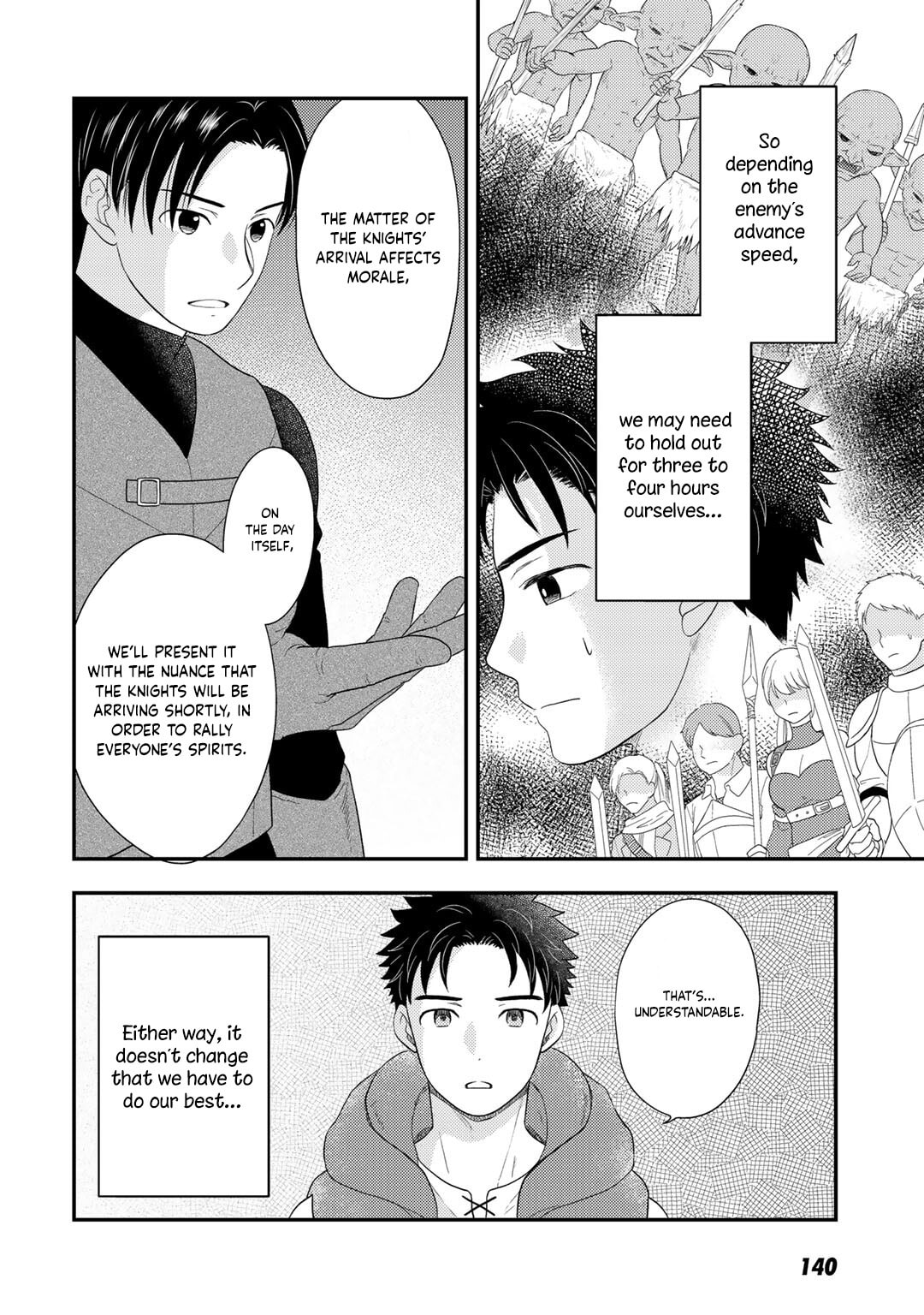 What Should I Do in Different World? Chapter 19 page 15 - 