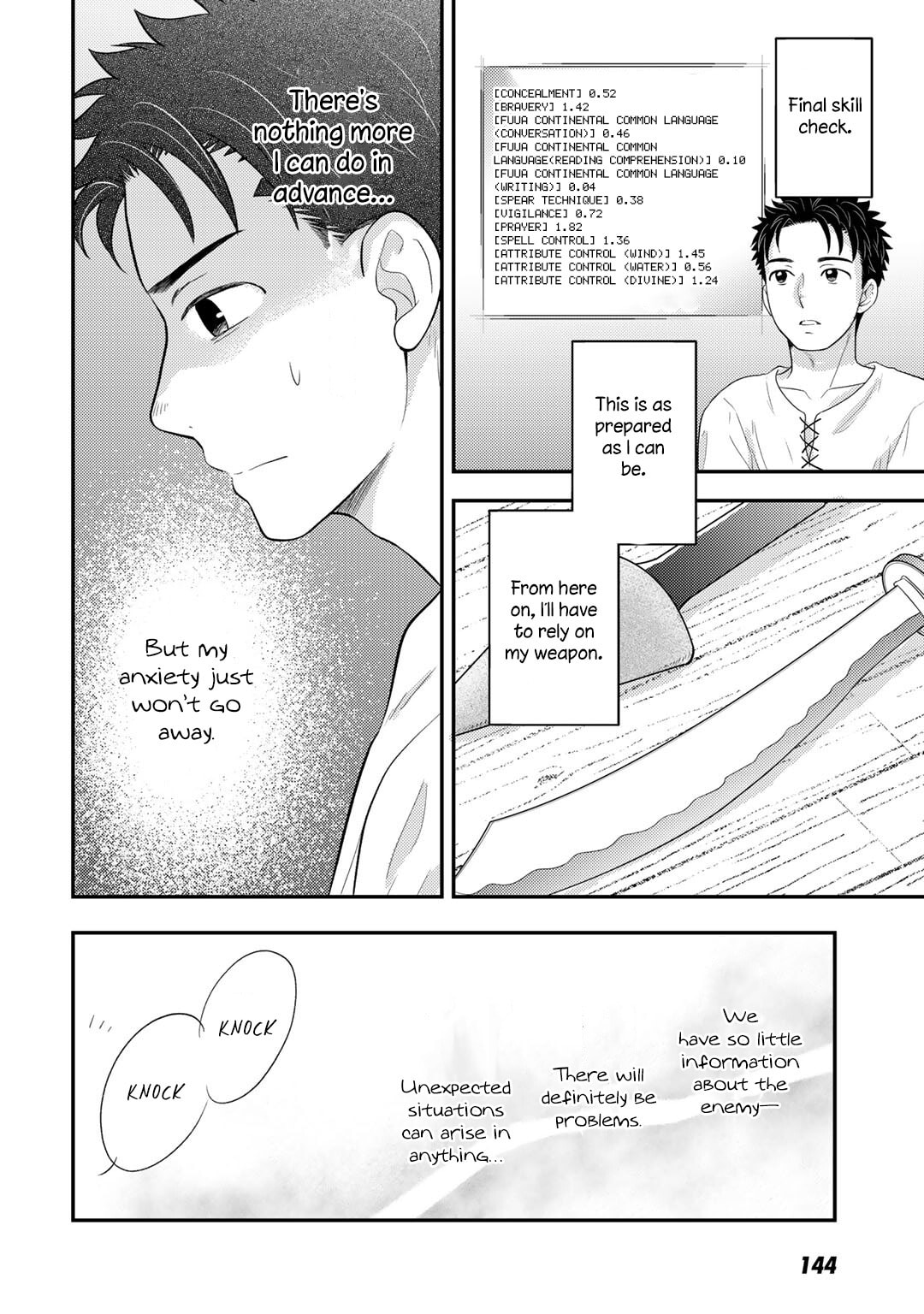 What Should I Do in Different World? Chapter 19 page 19 - 