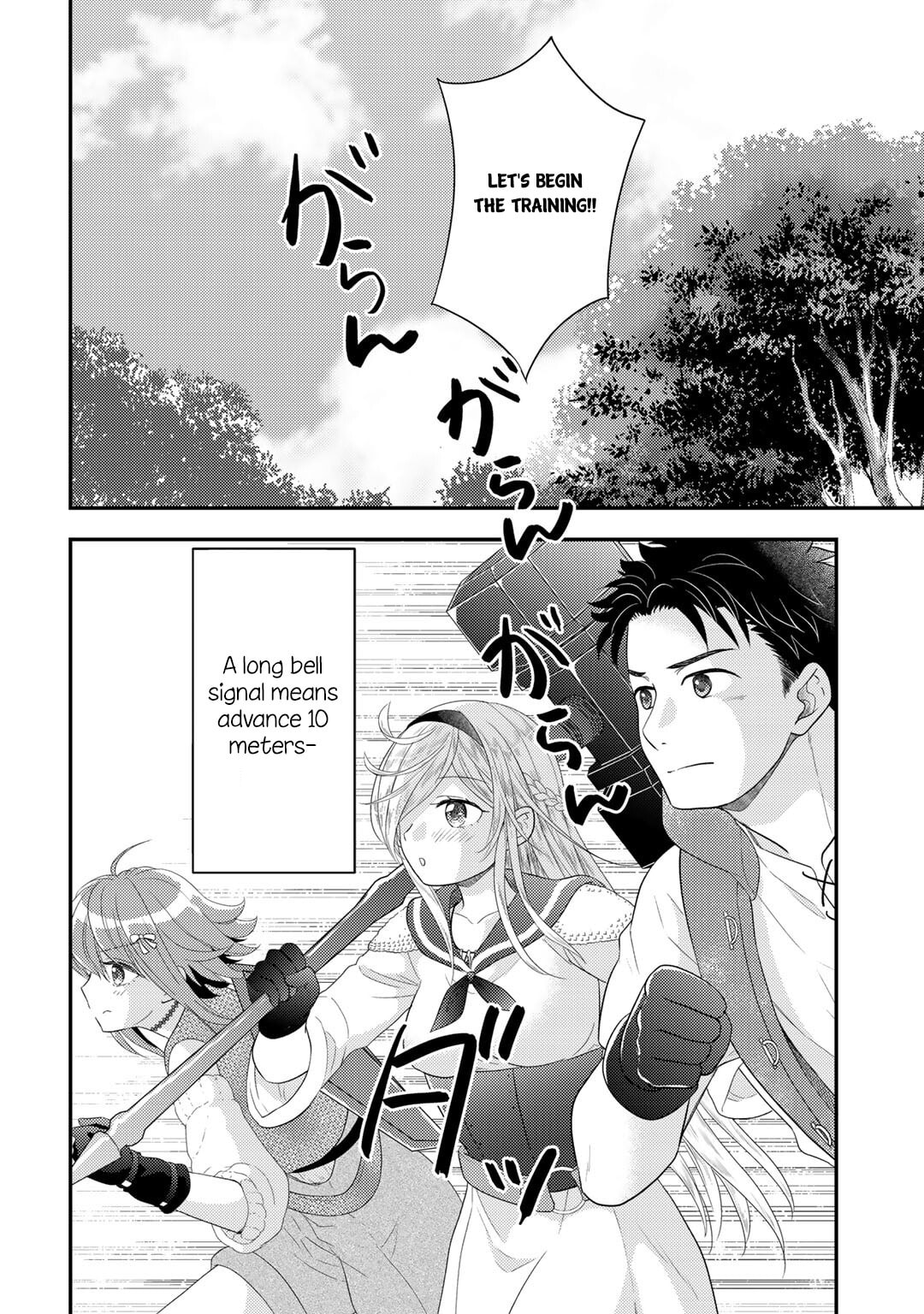 What Should I Do in Different World? Chapter 19 page 3 - 