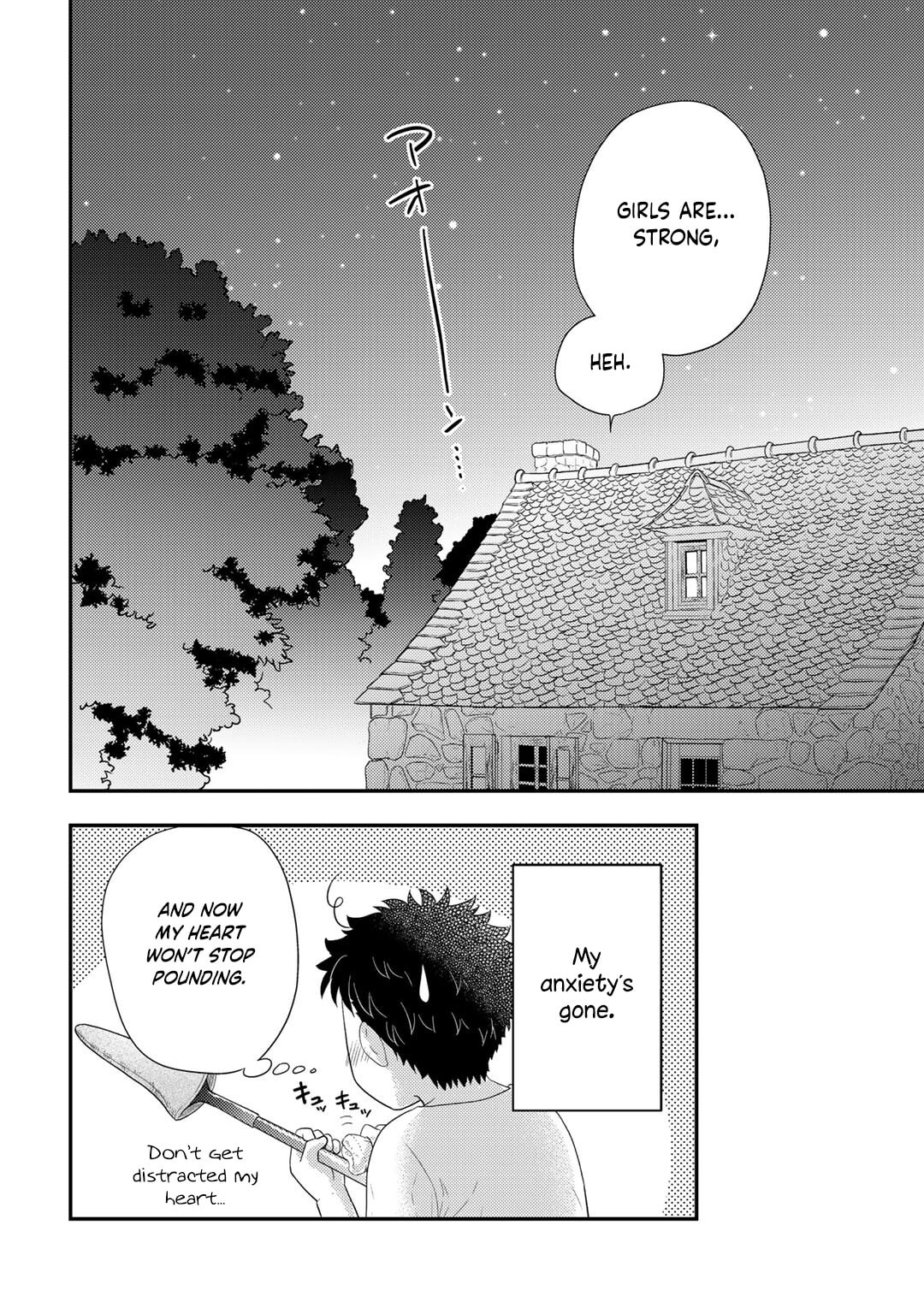 What Should I Do in Different World? Chapter 19 page 27 - 