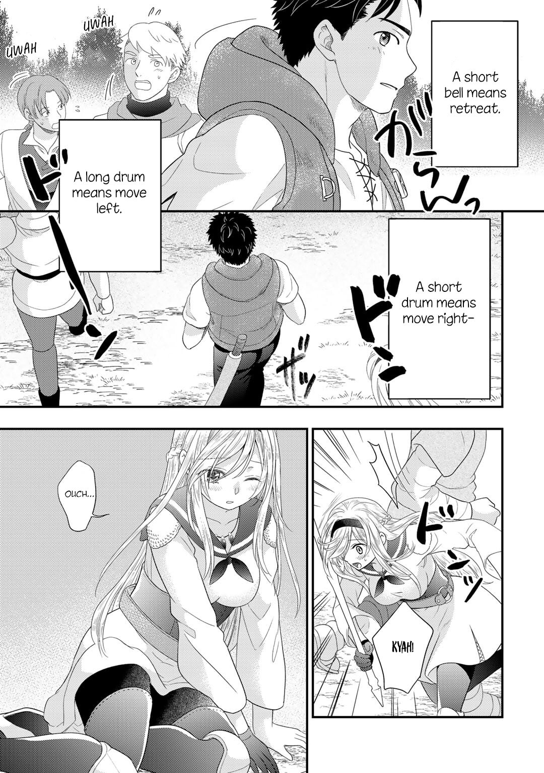 What Should I Do in Different World? Chapter 19 page 4 - 