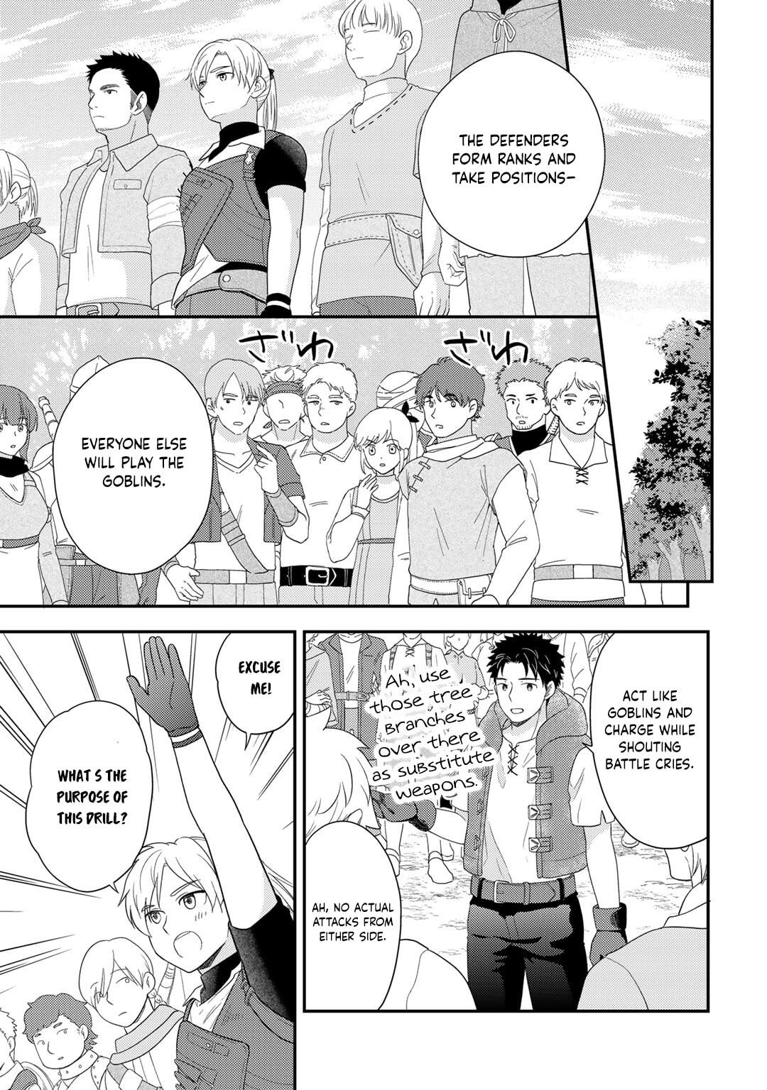 What Should I Do in Different World? Chapter 19 page 8 - 