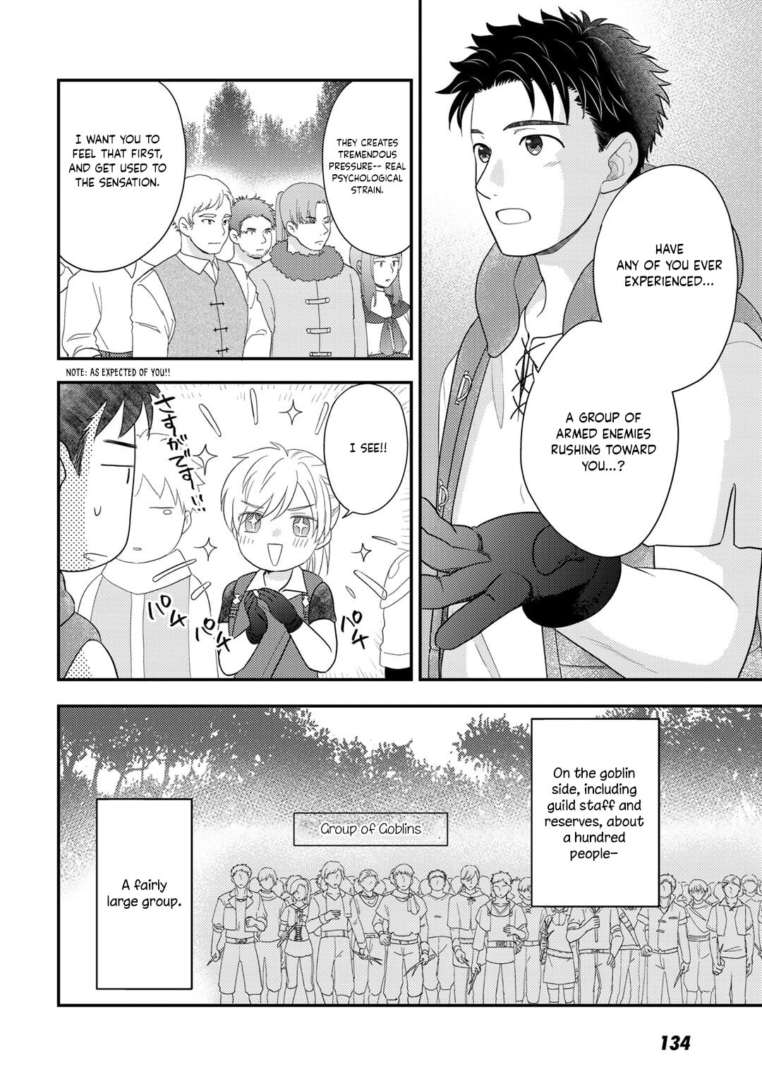 What Should I Do in Different World? Chapter 19 page 9 - 