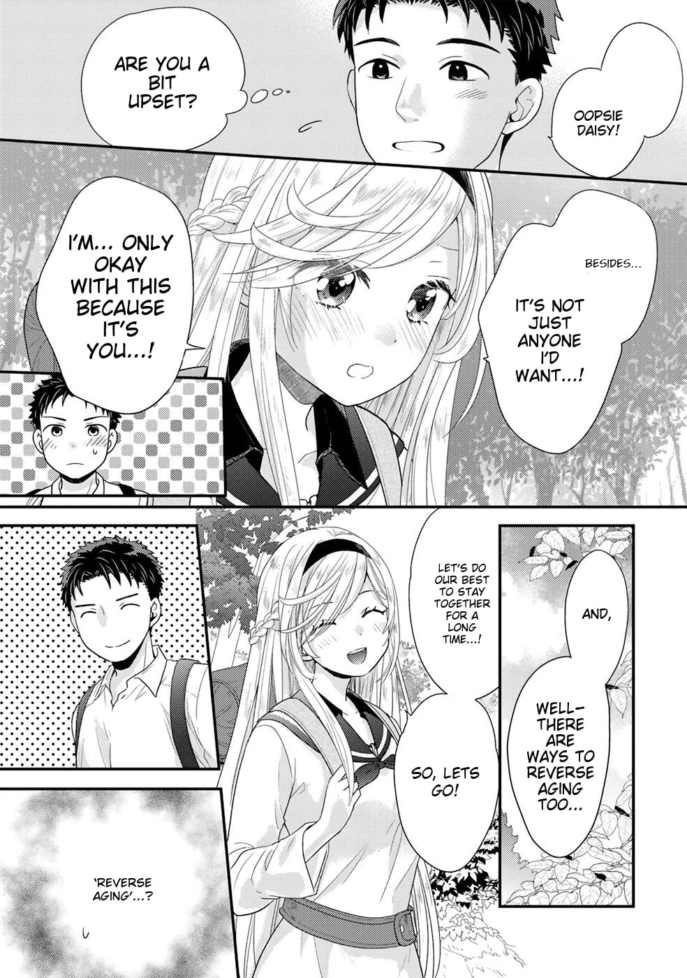 What Should I Do in Different World? Chapter 2 page 12 - 