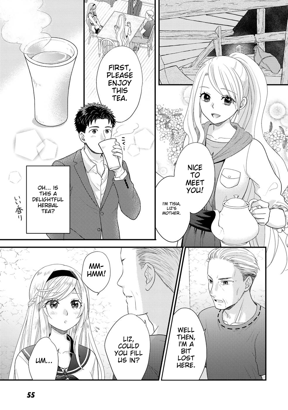 What Should I Do in Different World? Chapter 2 page 18 - 