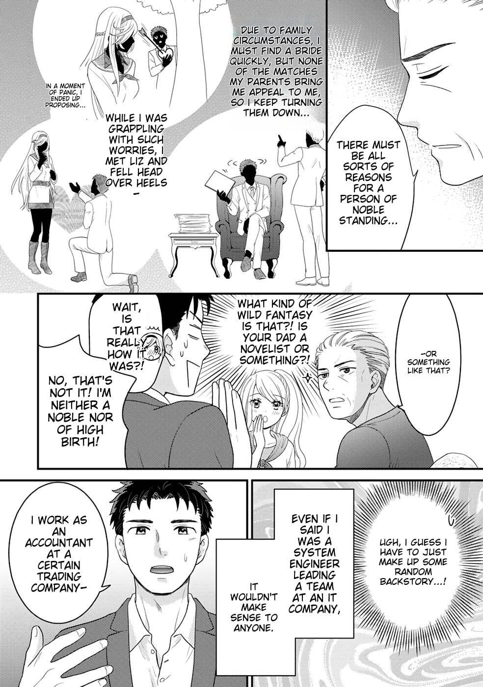 What Should I Do in Different World? Chapter 2 page 21 - 