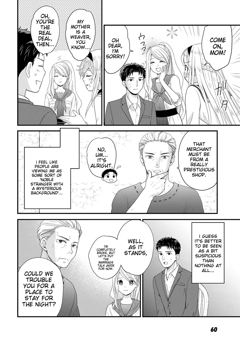 What Should I Do in Different World? Chapter 2 page 23 - 