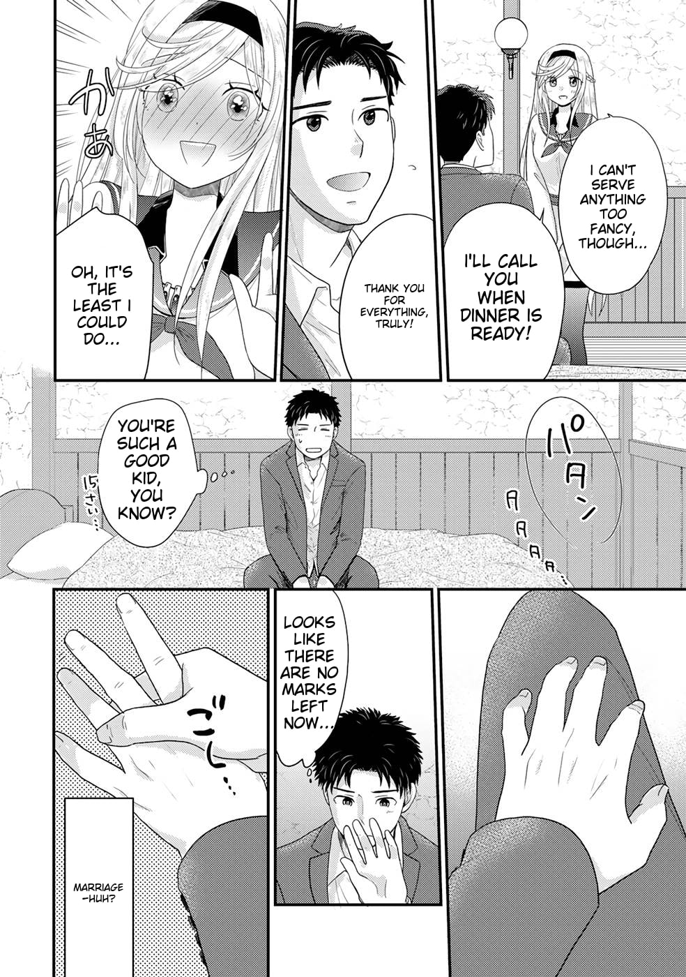 What Should I Do in Different World? Chapter 2 page 25 - 