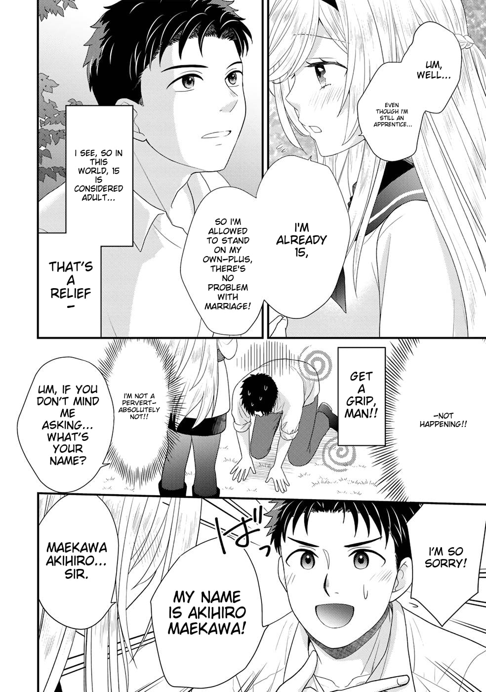 What Should I Do in Different World? Chapter 2 page 5 - 