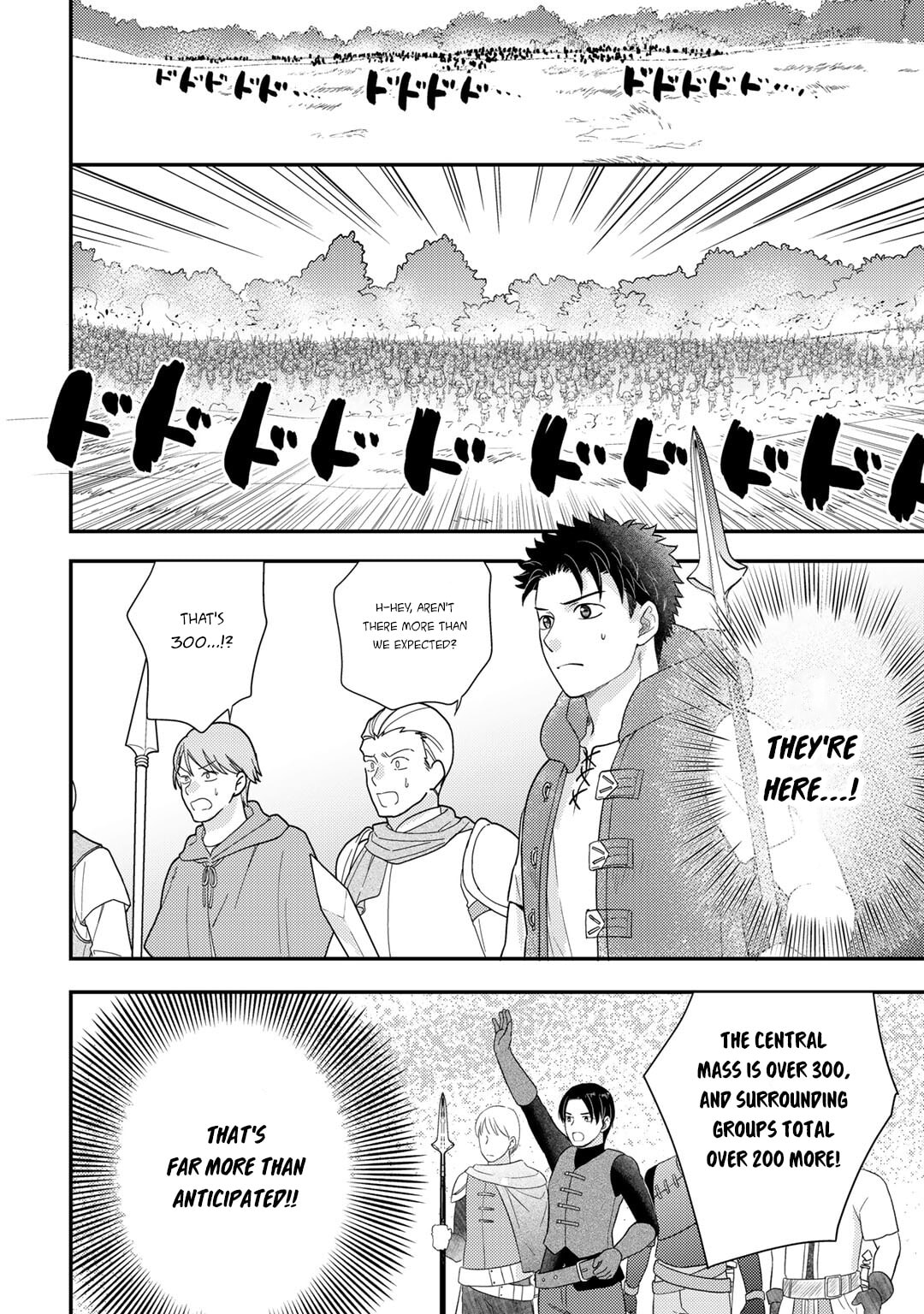 What Should I Do in Different World? Chapter 20 page 13 - 