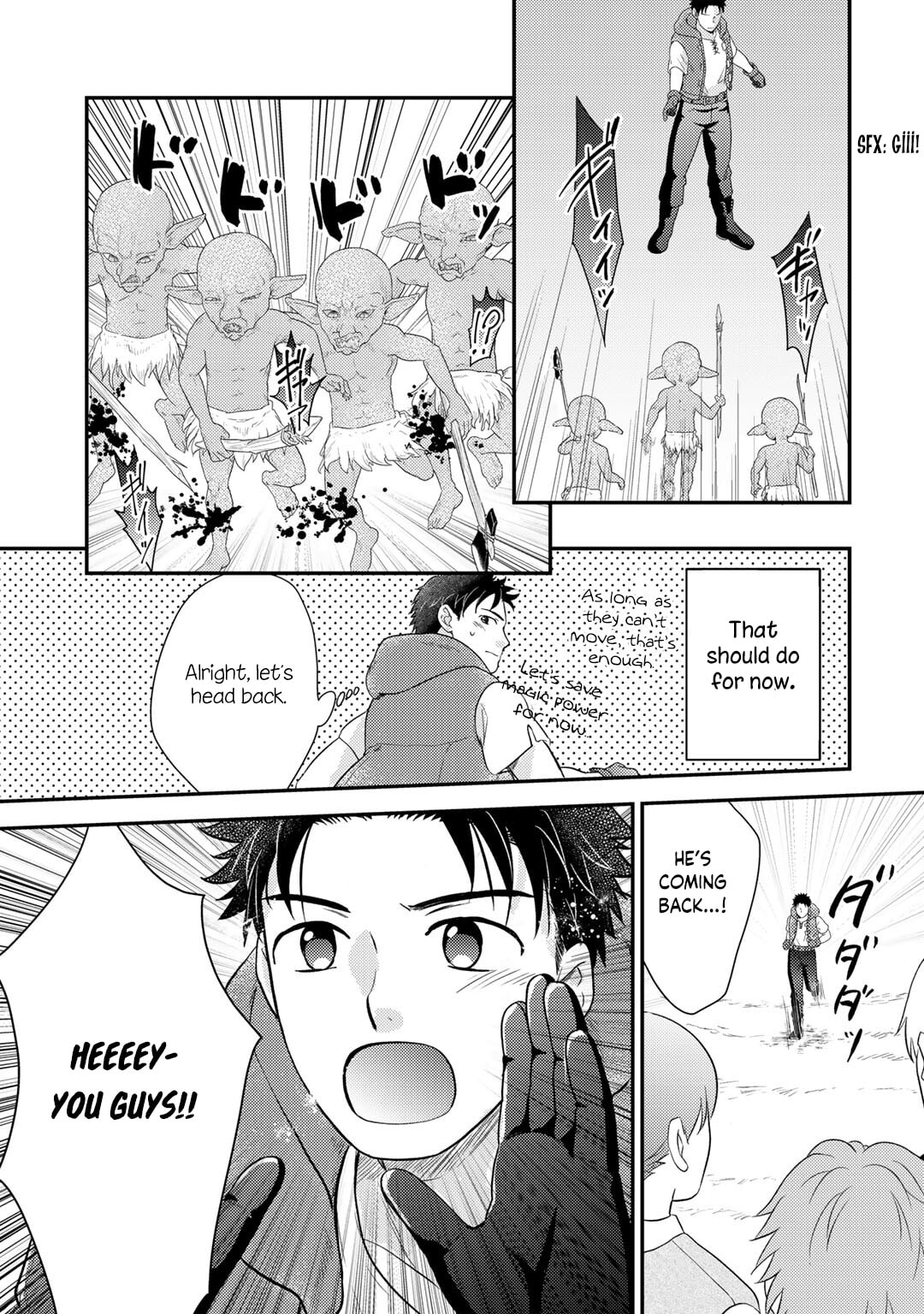 What Should I Do in Different World? Chapter 20 page 16 - 