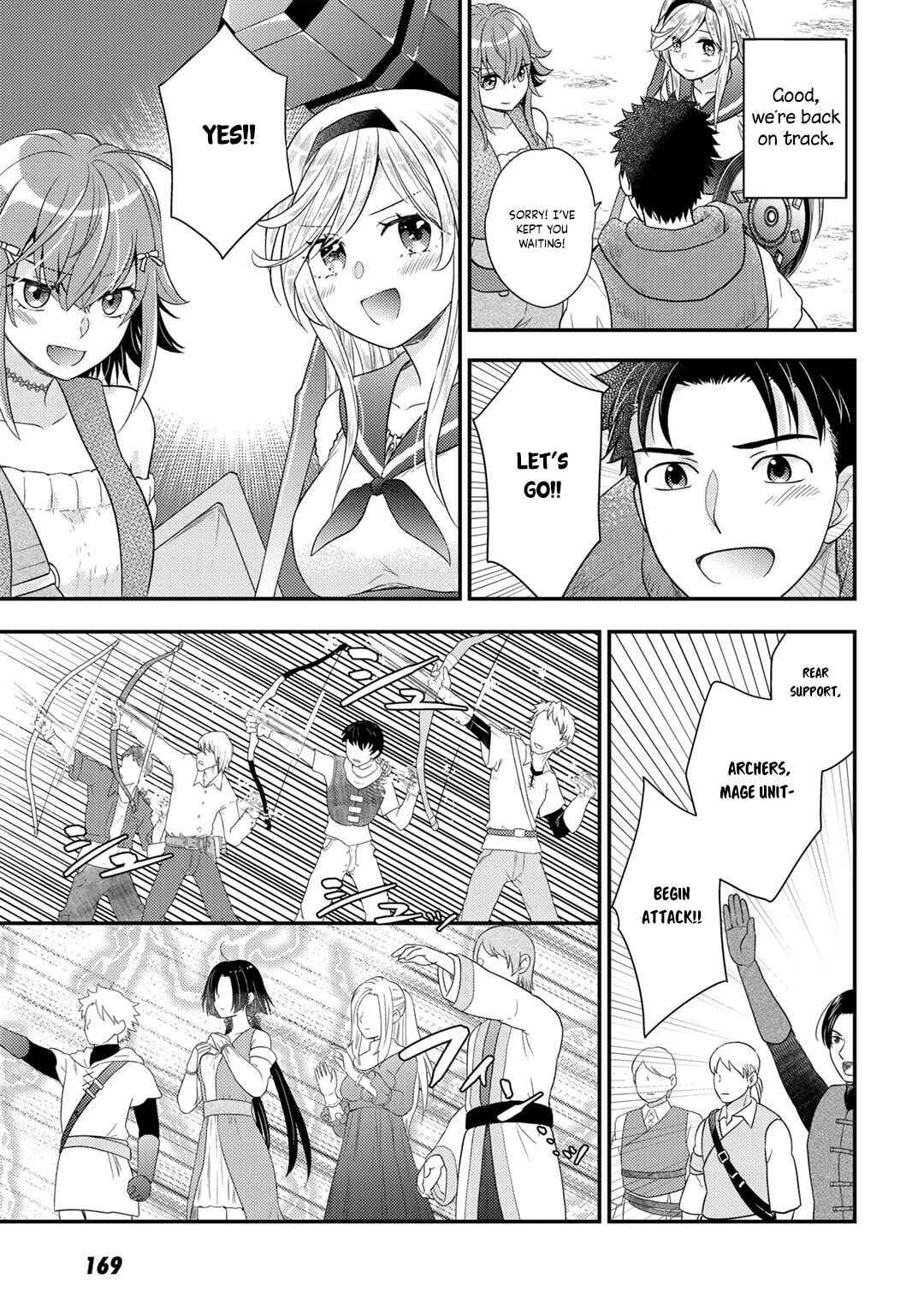 What Should I Do in Different World? Chapter 20 page 18 - 