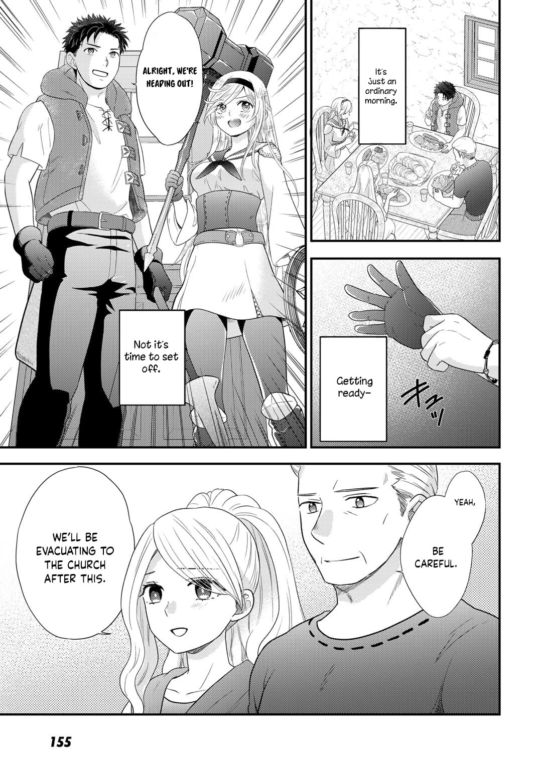 What Should I Do in Different World? Chapter 20 page 4 - 