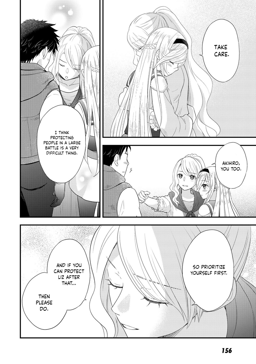 What Should I Do in Different World? Chapter 20 page 5 - 