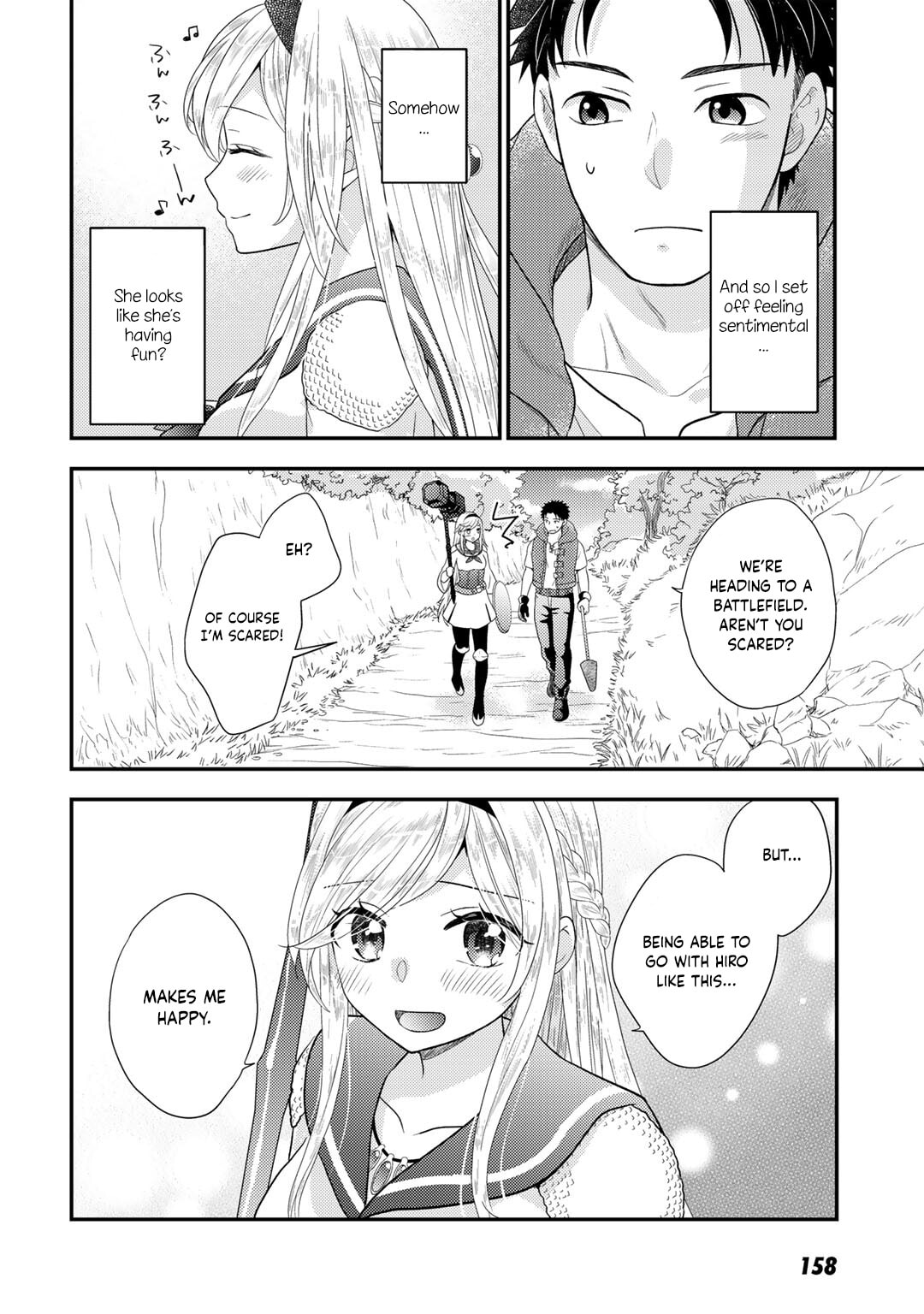 What Should I Do in Different World? Chapter 20 page 7 - 