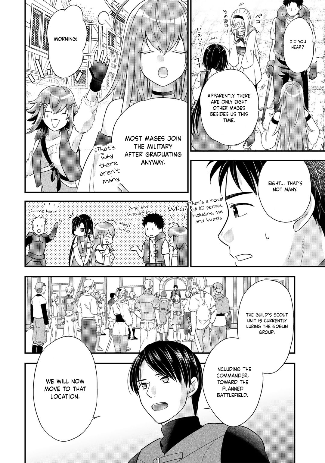 What Should I Do in Different World? Chapter 20 page 9 - 