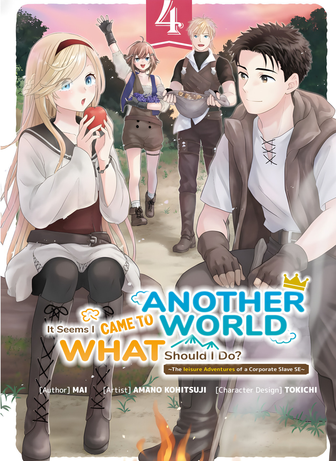 What Should I Do in Different World? Chapter 21 page 2 - 