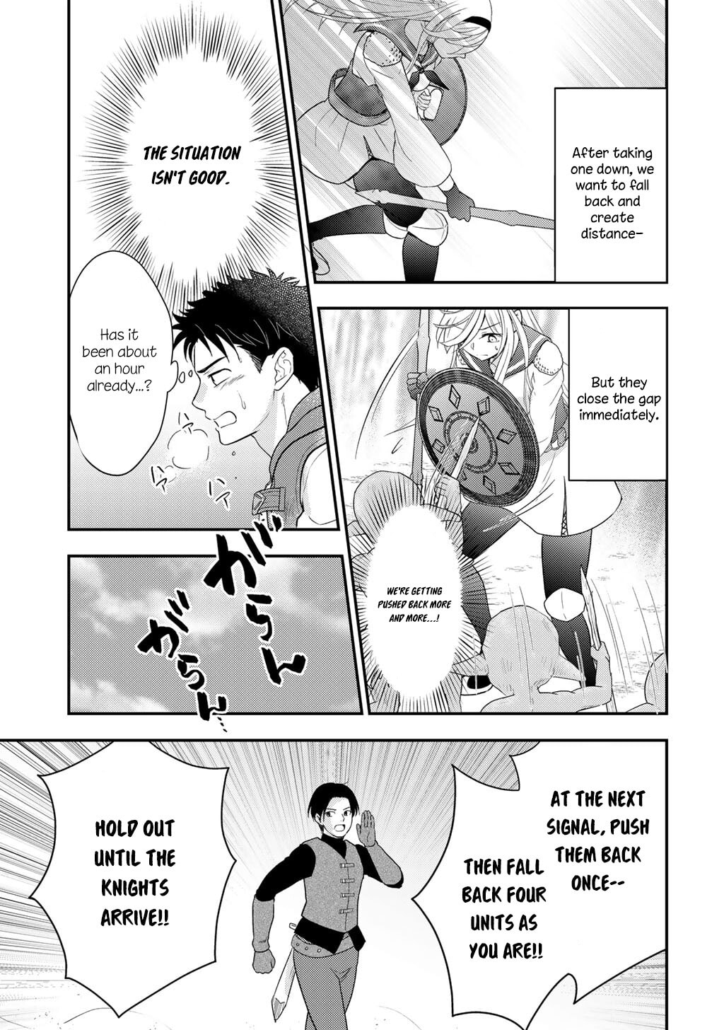 What Should I Do in Different World? Chapter 21 page 11 - 