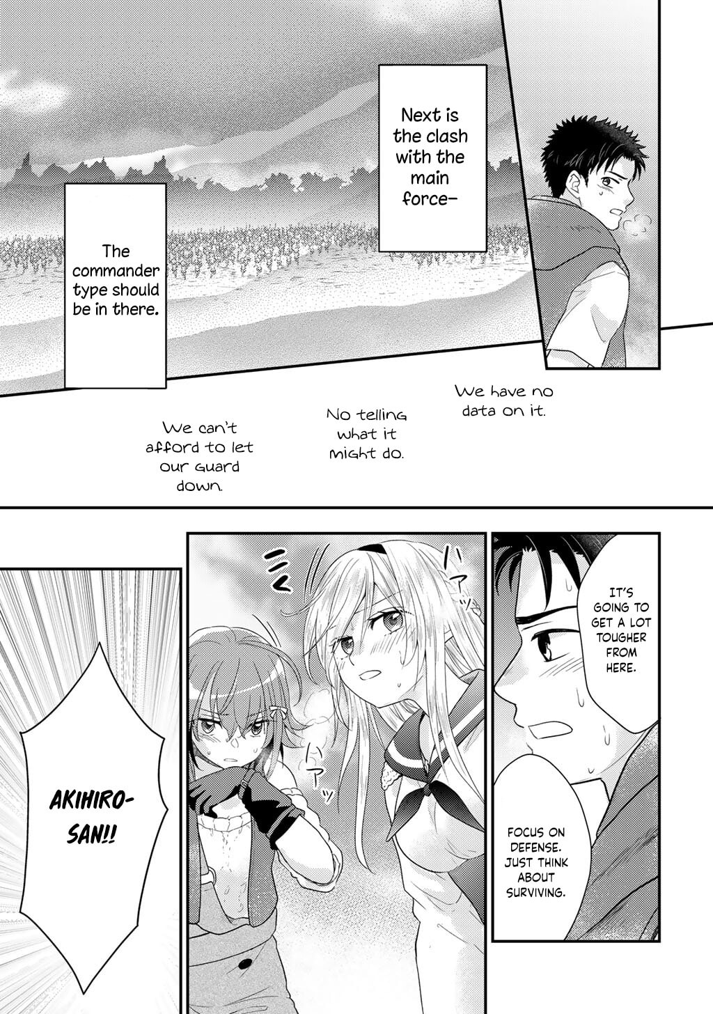 What Should I Do in Different World? Chapter 21 page 13 - 